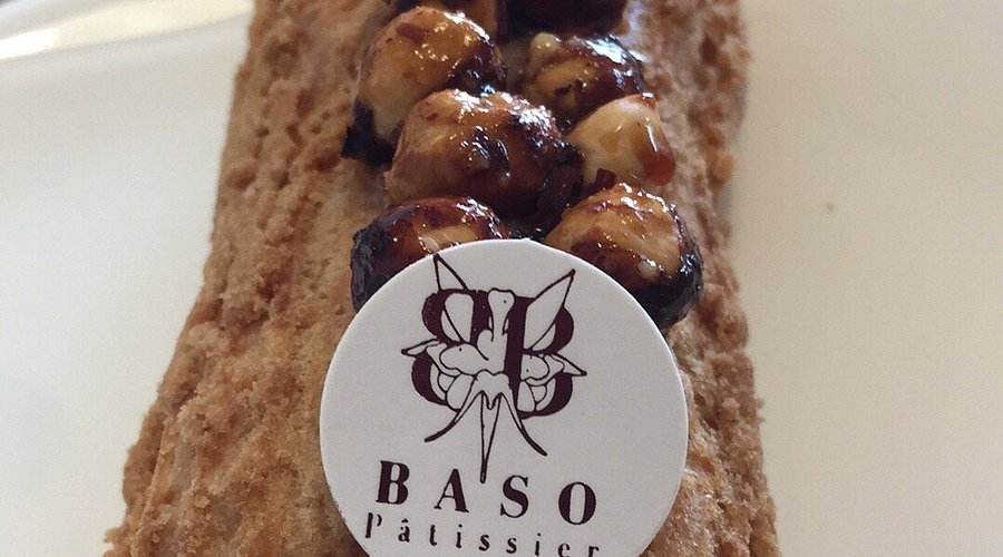 Akagera National Park